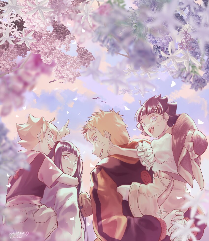 Hyuuga Hinata (Boruto: Naruto Next Generations) Rule 34 Image