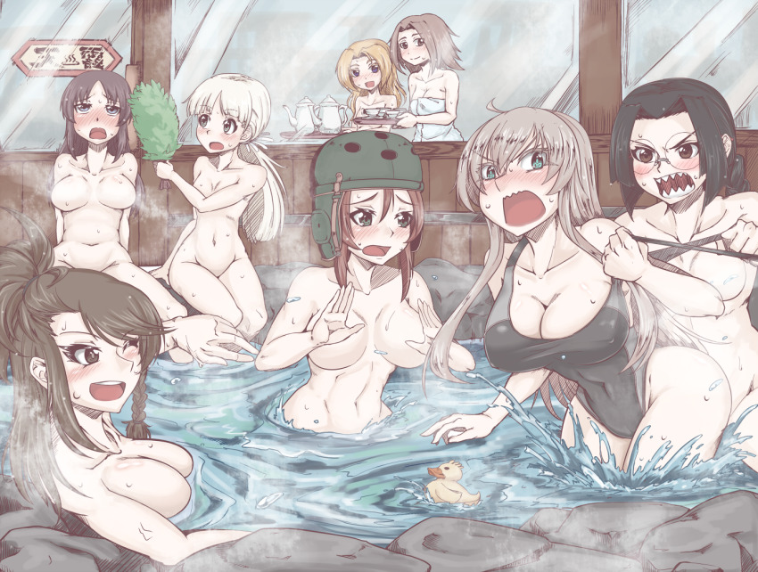 Aki (Girls Und Panzer) Rule 34 Image