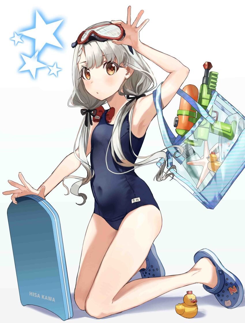Hisakawa Nagi (Idolmaster) Rule 34 Image