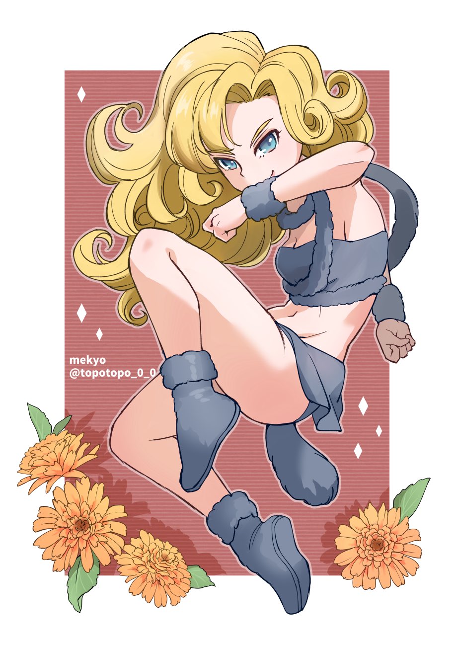 Ayla (Chrono Trigger) Rule 34 Image
