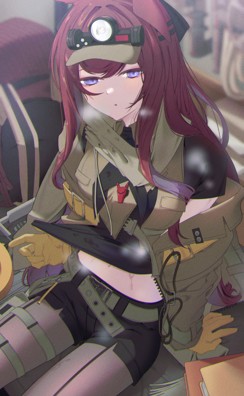 Ray (Arknights) Rule 34 Image