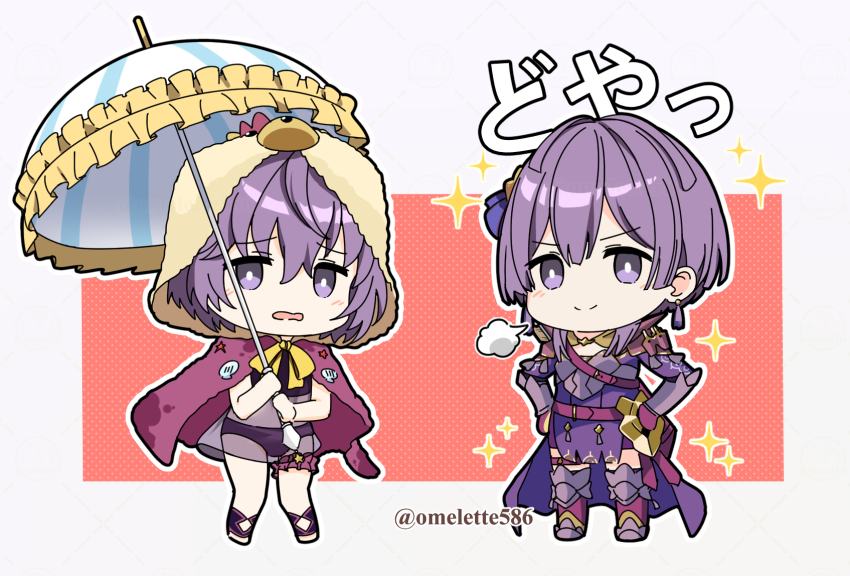Bernadetta Von Varley (Fire Emblem) Rule 34 Image