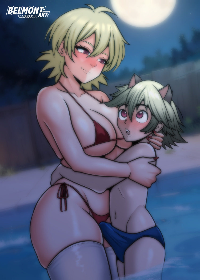 Seras Victoria (Hellsing) Rule 34 Image