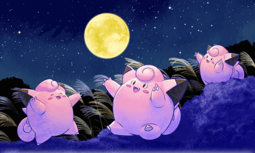 Clefairy (Nintendo) Rule 34 Image