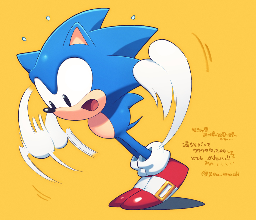 Classic Sonic (Sonic (Series)) Rule 34 Image