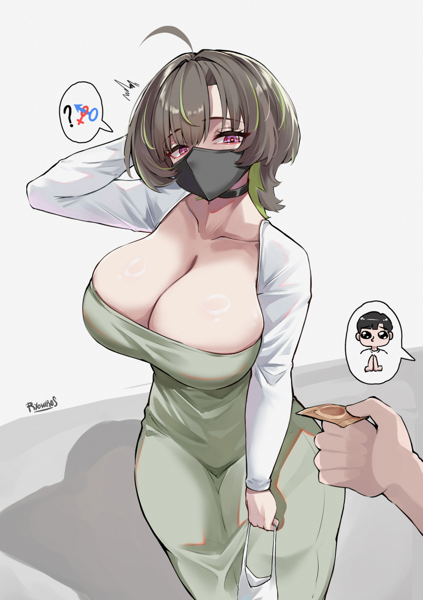 Original Rule 34 Image