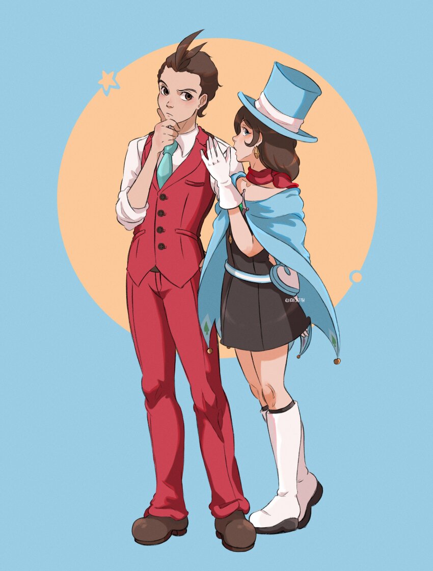 Apollo Justice (Ace Attorney) Rule 34 Image