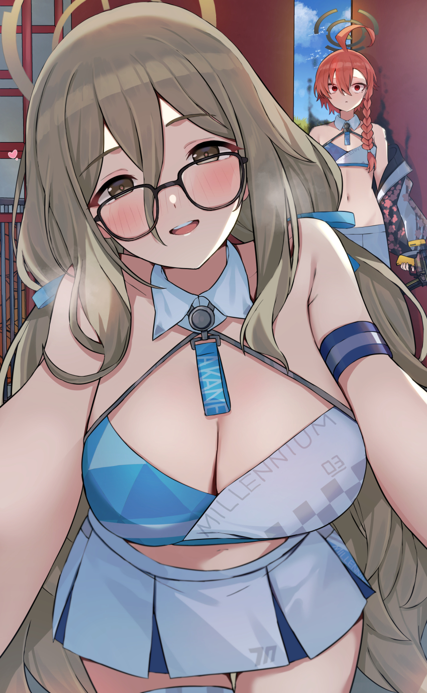 Akane (Blue Archive) Rule 34 Image