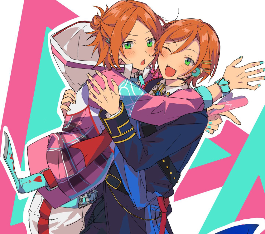 Aoi Yuta (Ensemble Stars!) Rule 34 Image