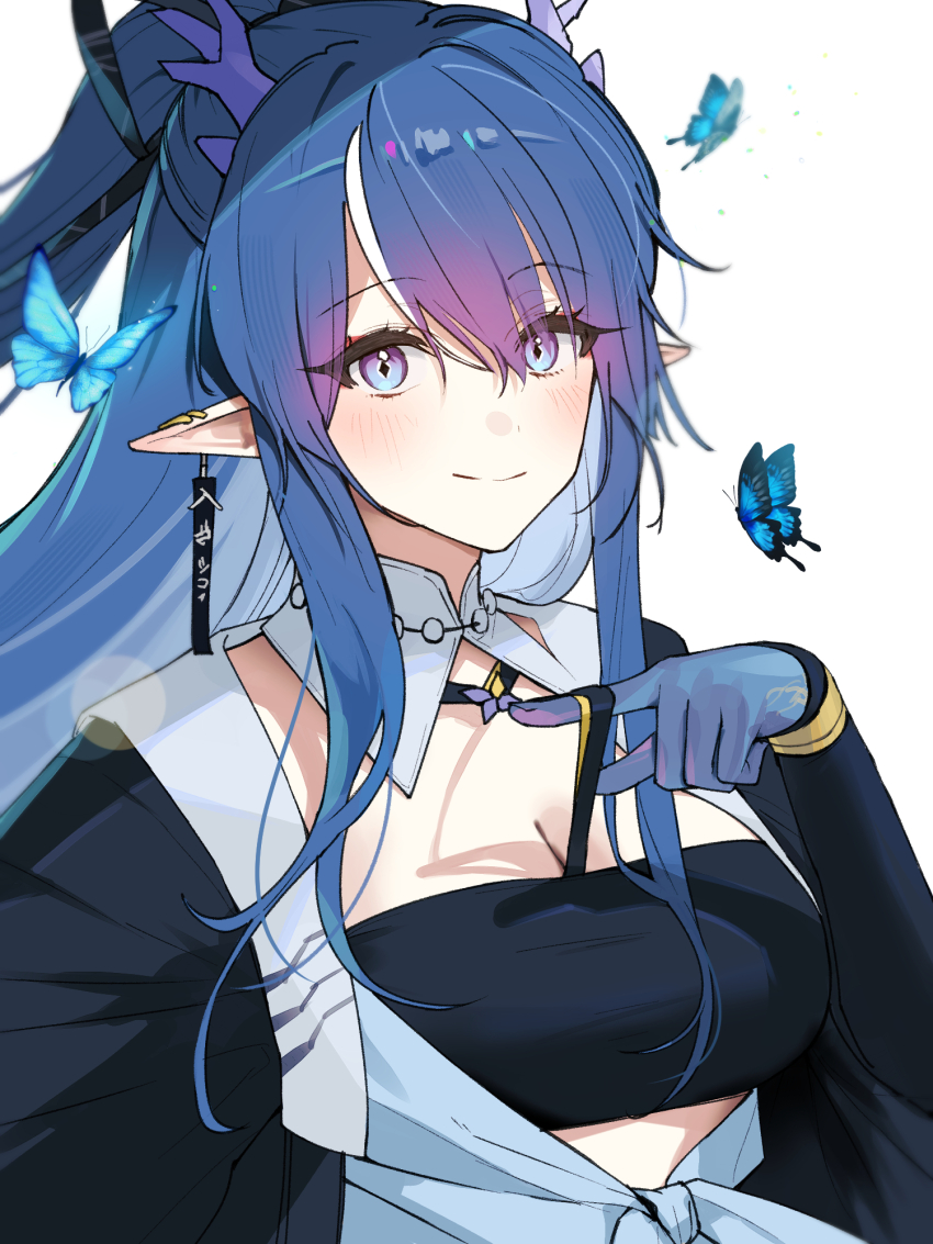 Ling (Arknights) Rule 34 Image