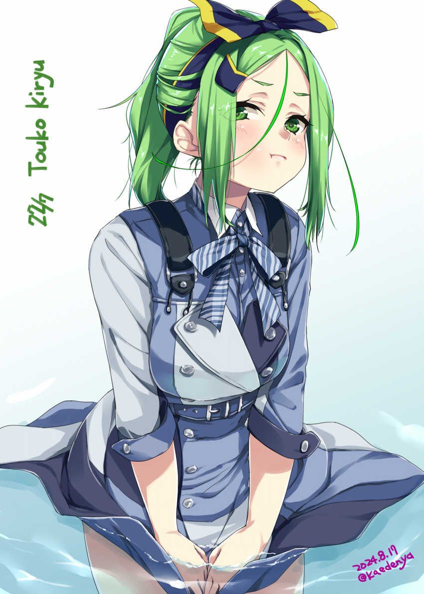 22/7 Rule 34 Image