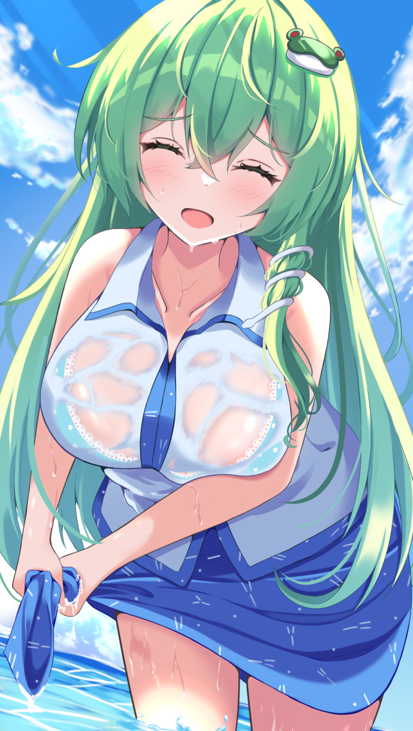 Kochiya Sanae (Touhou) Rule 34 Image
