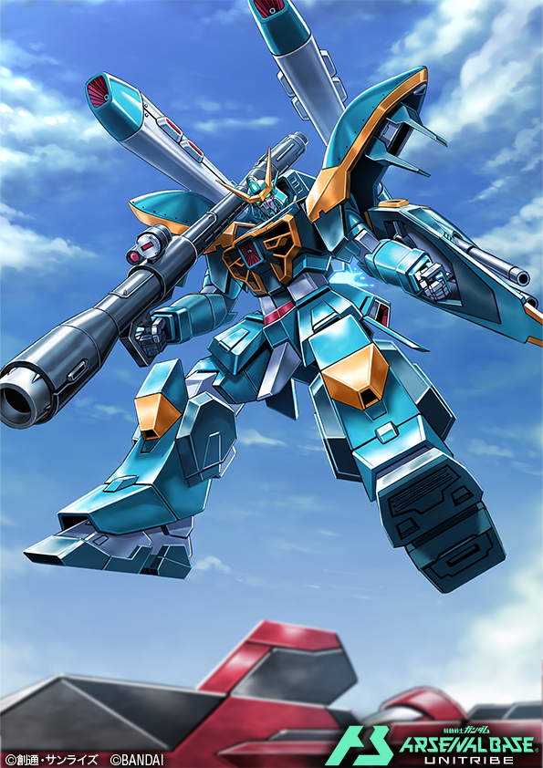 Gundam Rule 34 Image