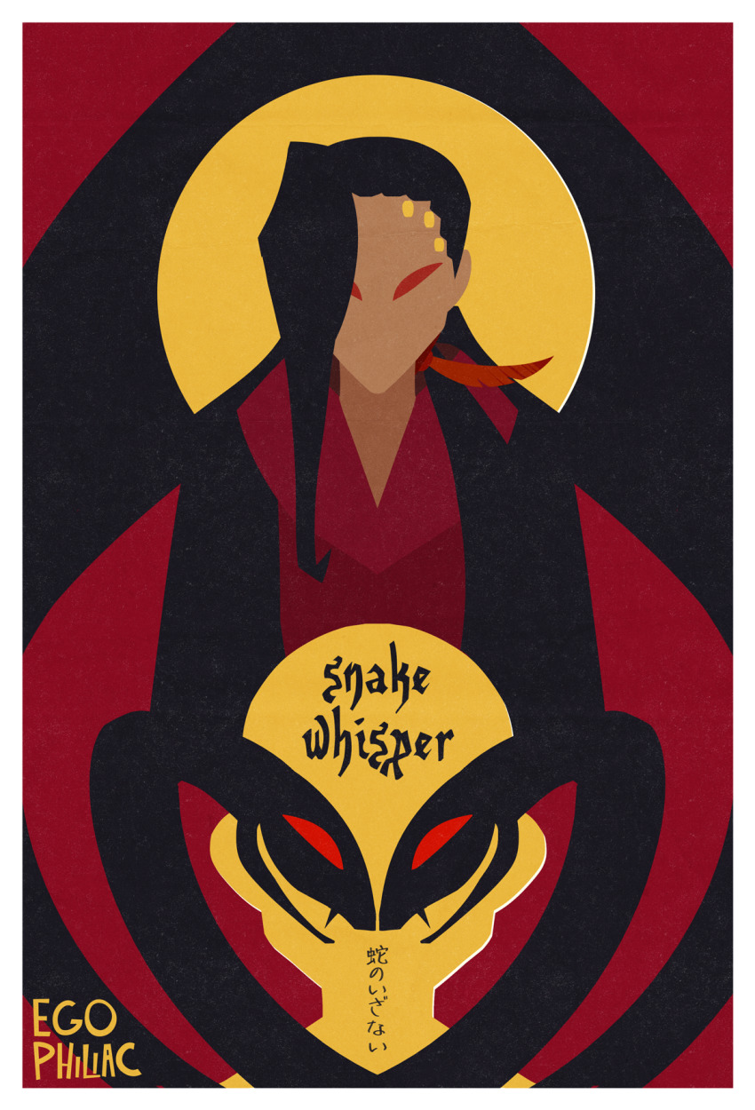 Jamil Viper (Twisted Wonderland) Rule 34 Image