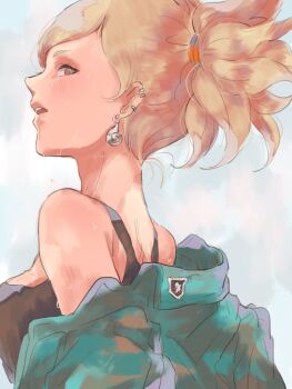 Yunica (Gravity Daze) Rule 34 Image