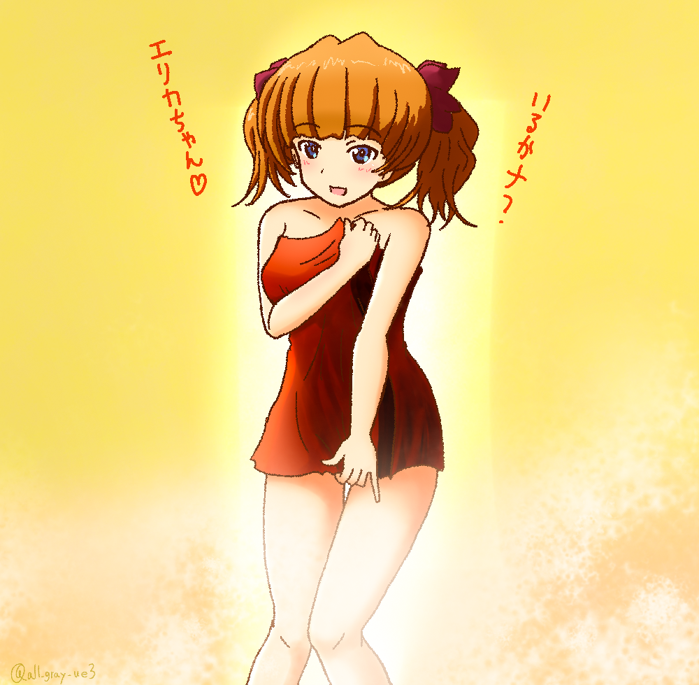 Girls Und Panzer Rule 34 Image