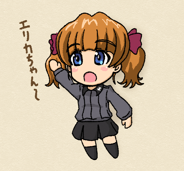 Girls Und Panzer Rule 34 Image