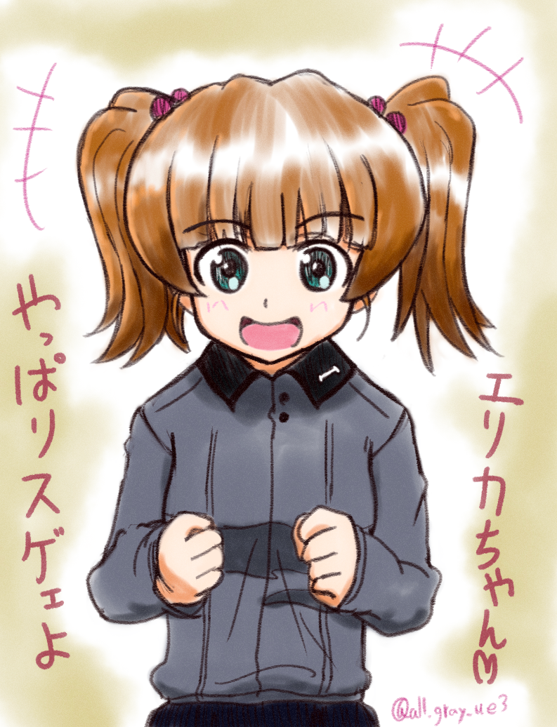 Girls Und Panzer Rule 34 Image