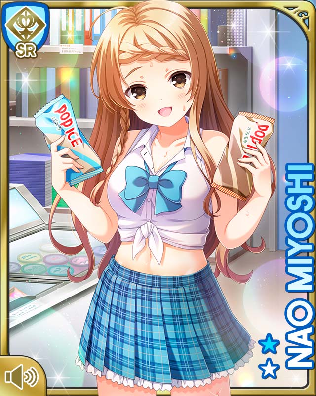 Miyoshi Nao (Girlfriend (Kari)) Rule 34 Image