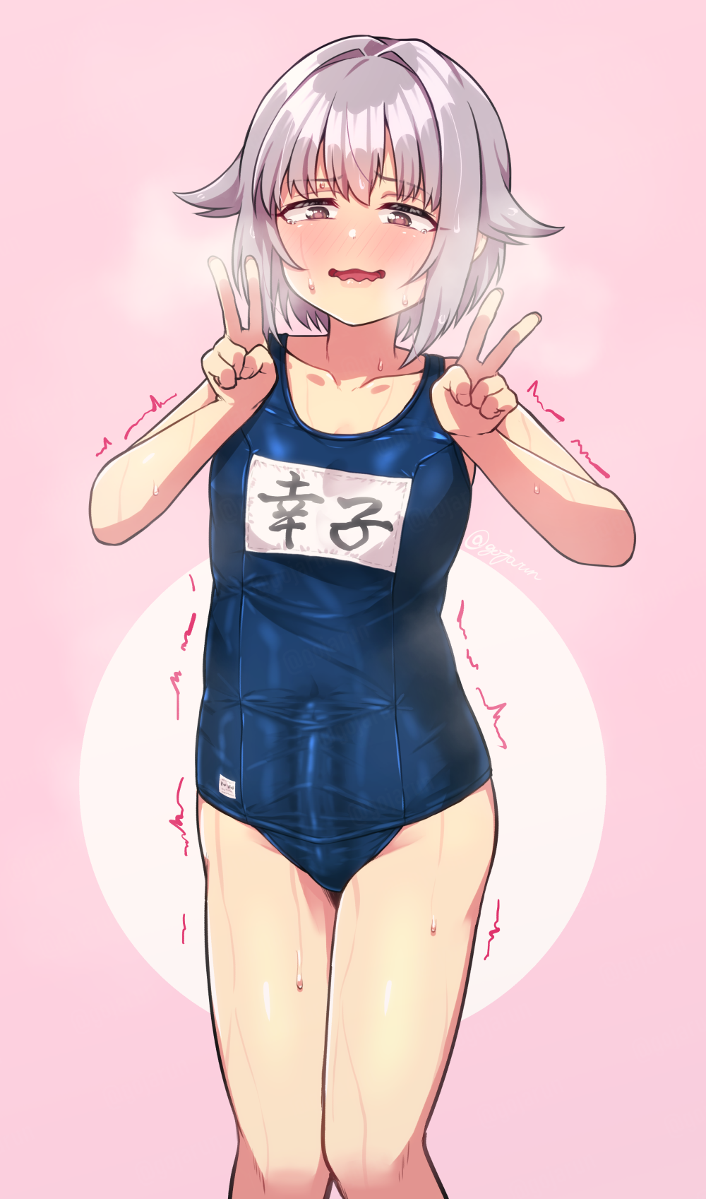 Koshimizu Sachiko (Idolmaster) Rule 34 Image