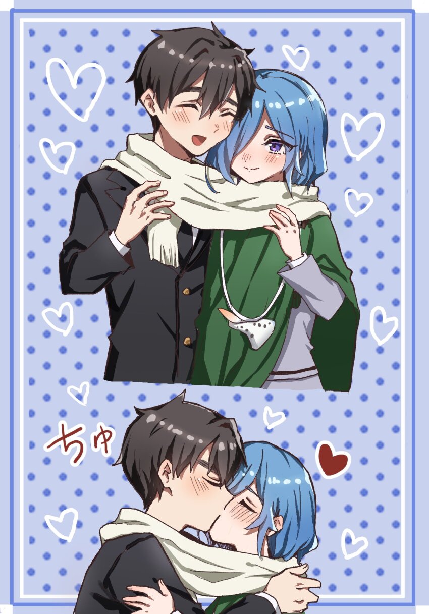 Aijou Rentarou (Kimi No Koto Ga Dai Dai Dai Dai Daisuki Na 100-Nin No Kanojo) Rule 34 Image