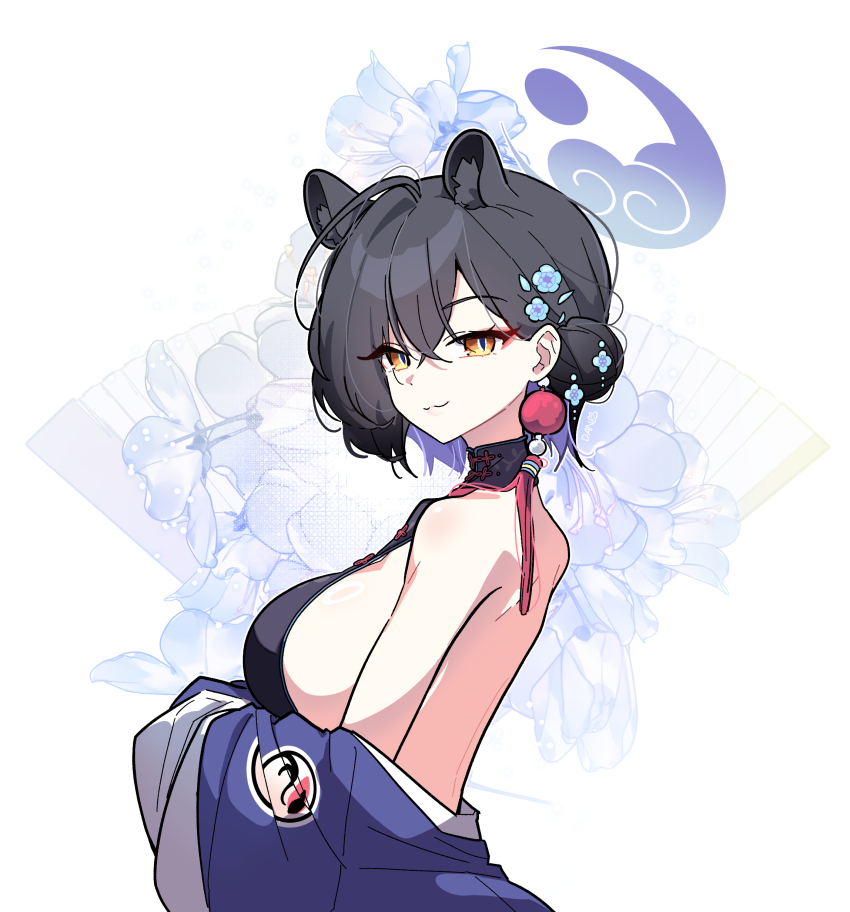 Kaguya (Blue Archive) Rule 34 Image