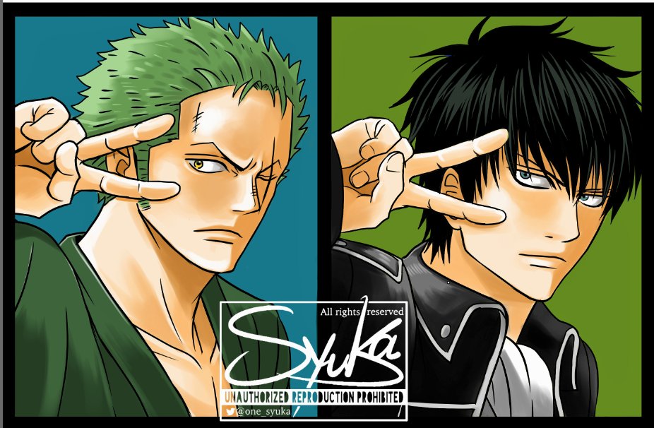 Roronoa Zoro (Gintama) Rule 34 Image