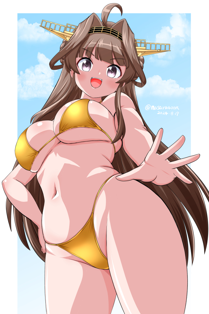 Kongou (Kancolle) Rule 34 Image