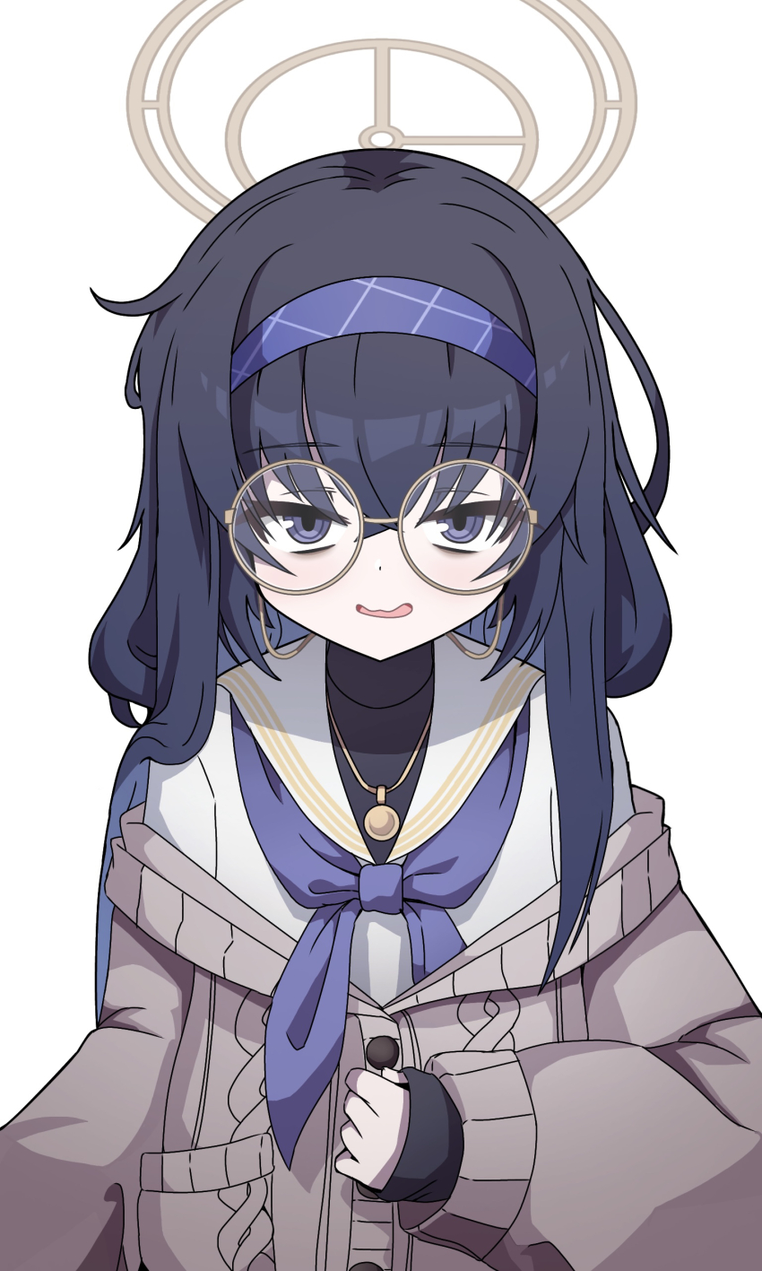 Ui (Blue Archive) Rule 34 Image