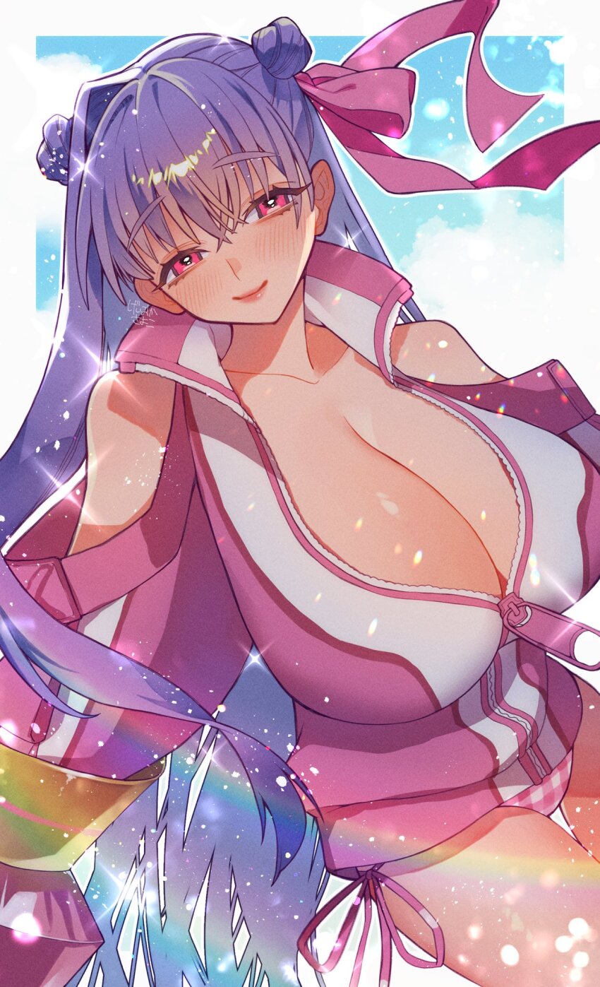Passionlip (Fate) Rule 34 Image
