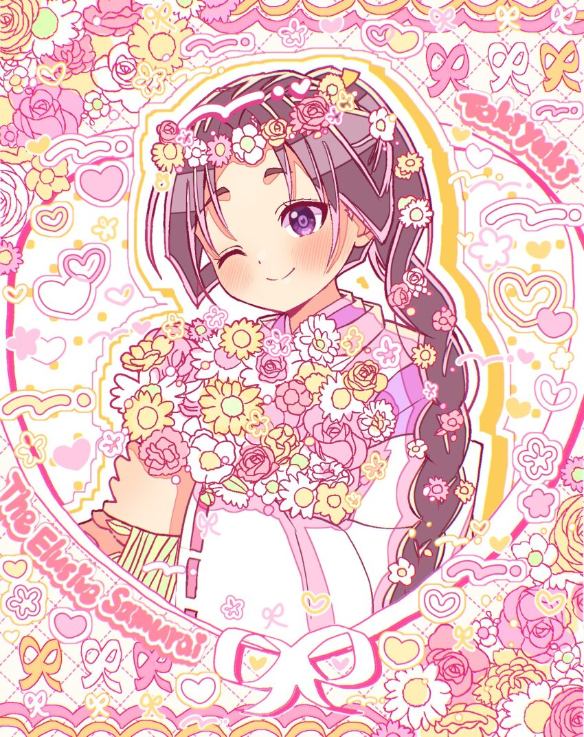 Houjou Tokiyuki (Nige Jouzu No Wakagimi) Rule 34 Image