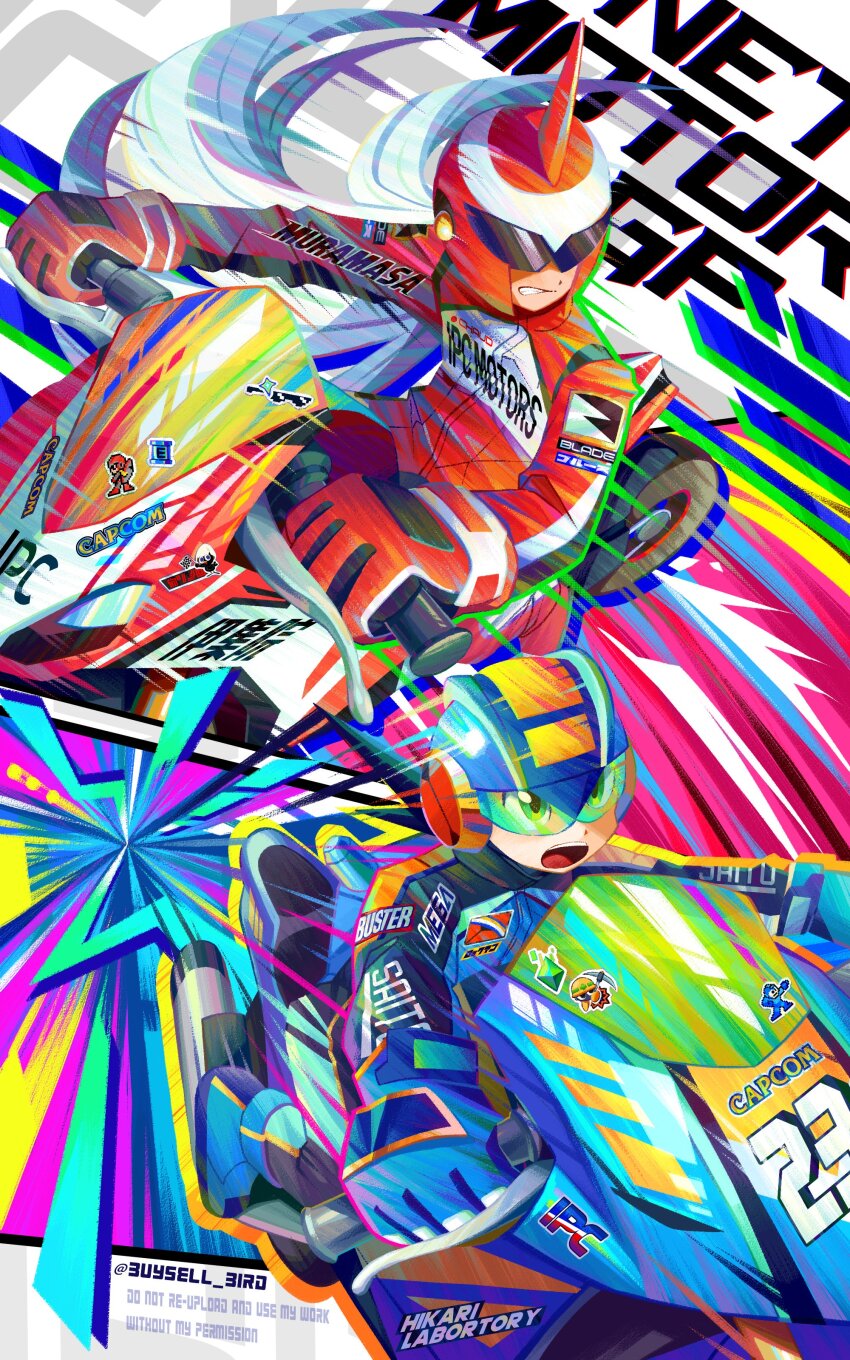 Mega Man (Character) Rule 34 Image