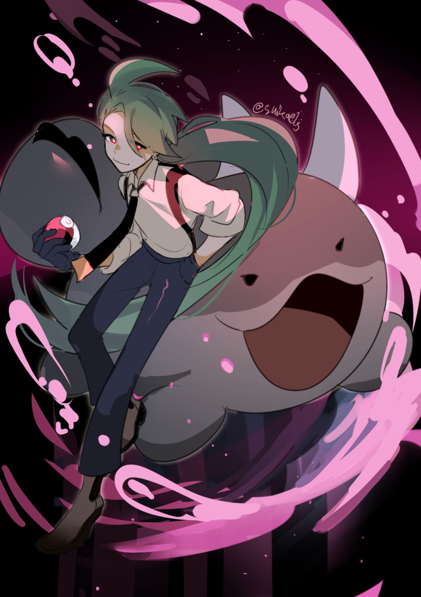Clodsire (Nintendo) Rule 34 Image