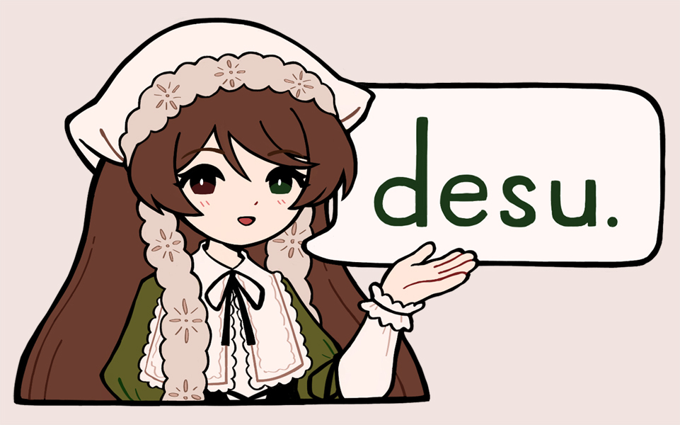 Suiseiseki (Rozen Maiden) Rule 34 Image