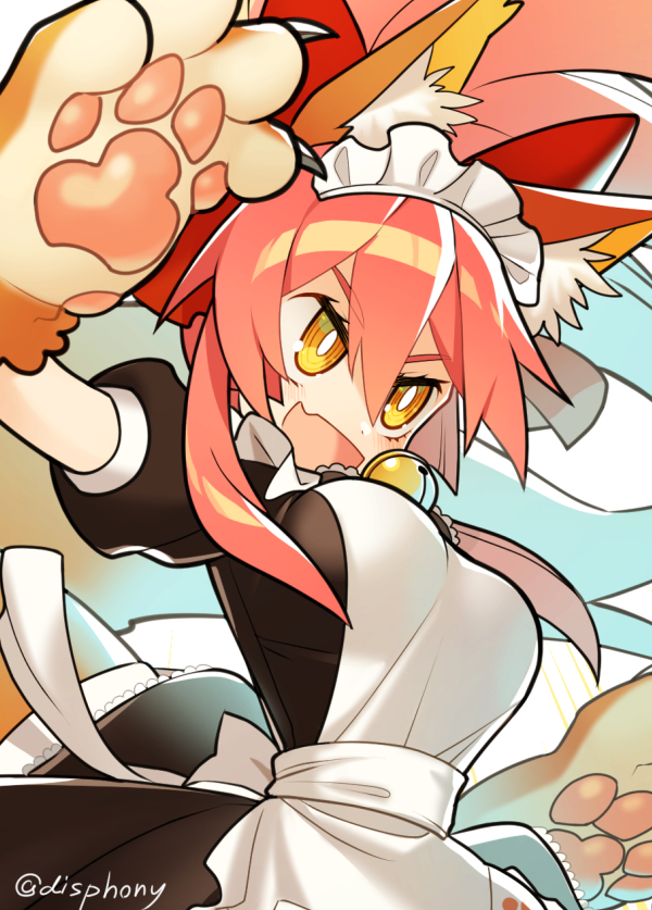 Fate/Grand Order Rule 34 Image