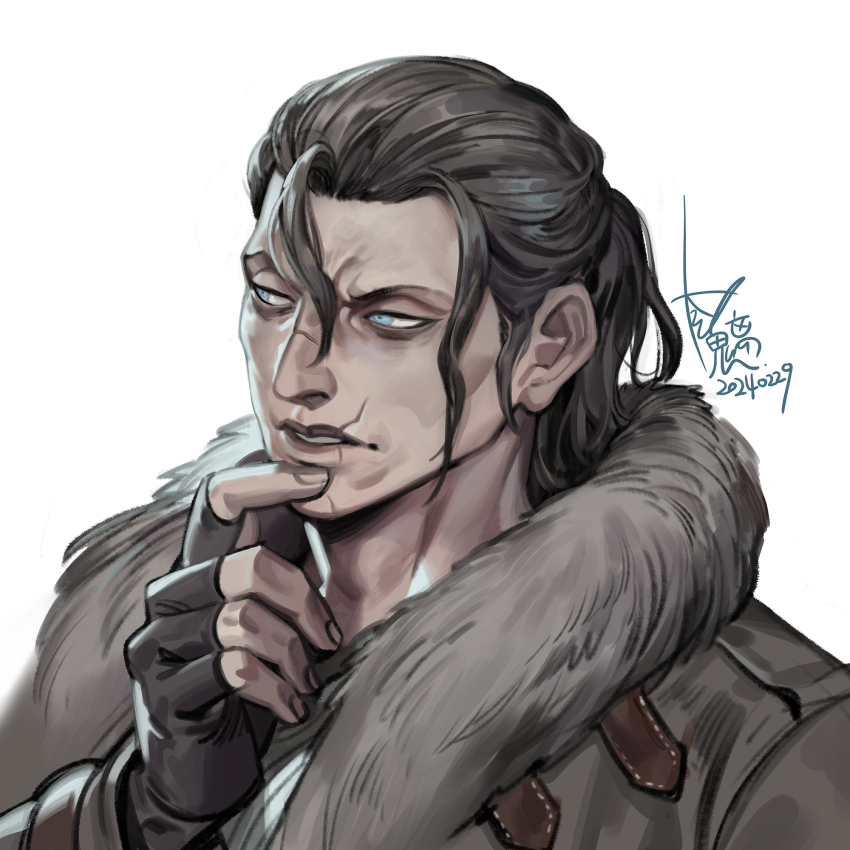 Sergei Dragunov (Tekken) Rule 34 Image