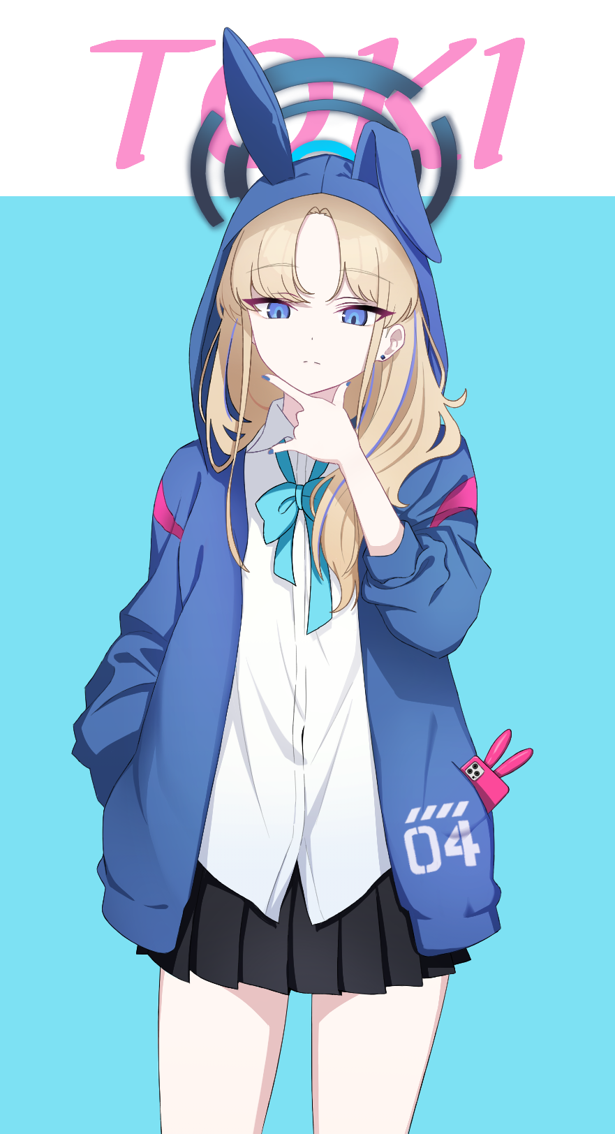 Toki (Blue Archive) Rule 34 Image