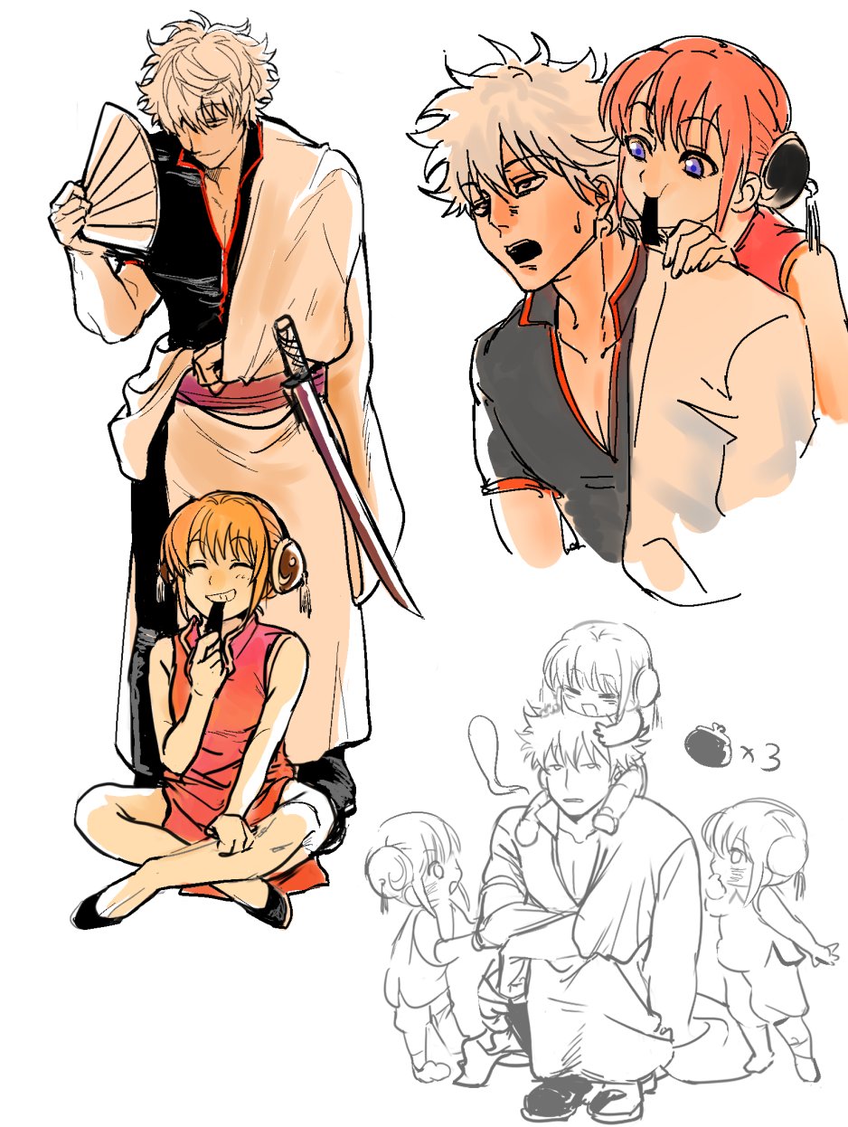 Kagura (Gintama) Rule 34 Image