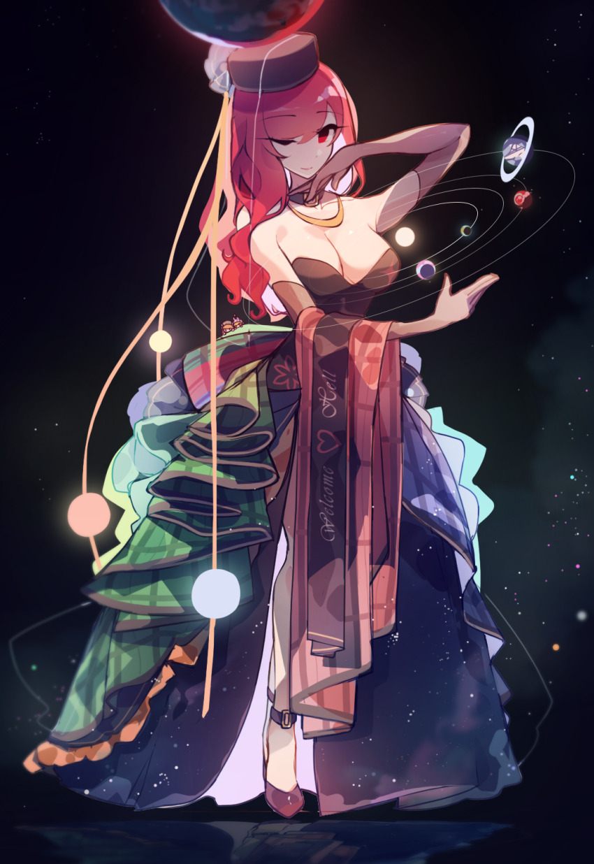 Clownpiece (Touhou) Rule 34 Image