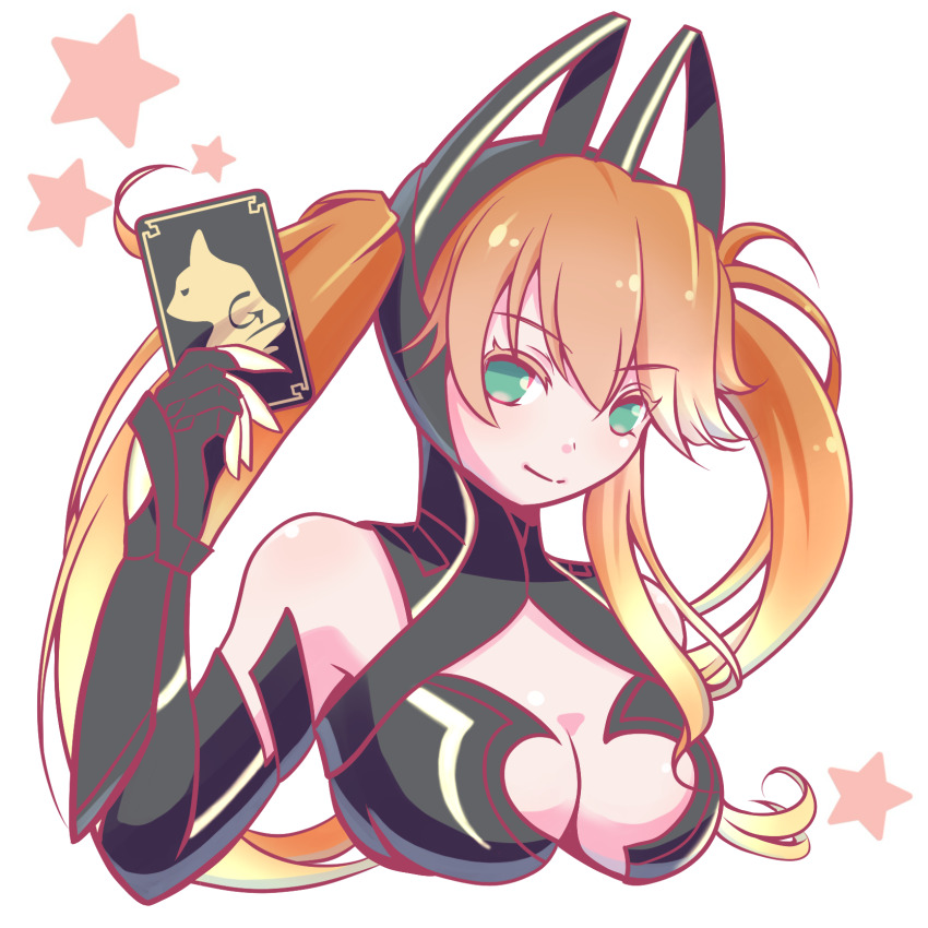 Eiyuu Densetsu Rule 34 Image