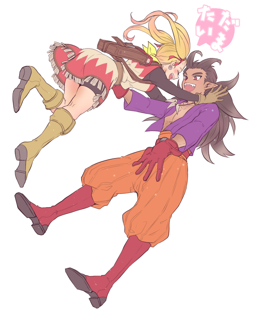 Dragon Quest Rule 34 Image