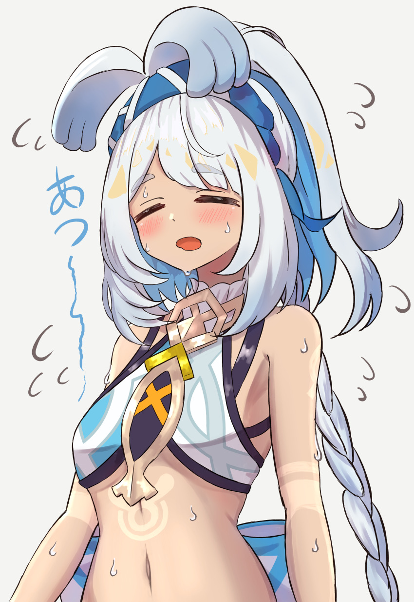 Mualani (Genshin Impact) Rule 34 Image