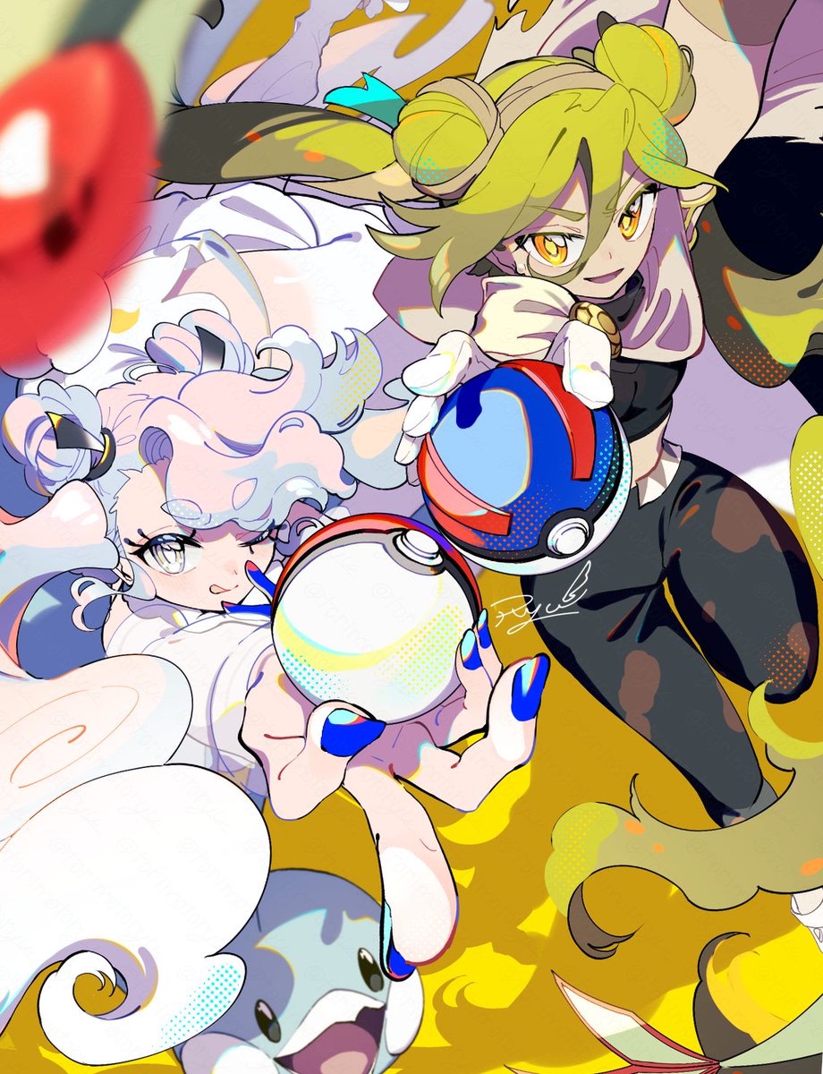 Altaria (Nintendo) Rule 34 Image