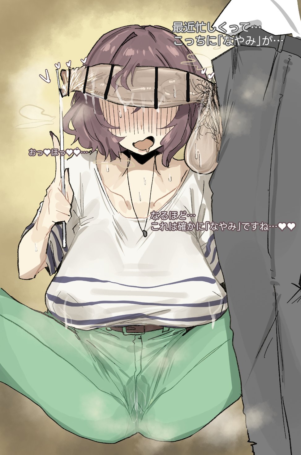 Neo Asari (Gakuen Idolmaster) Rule 34 Image