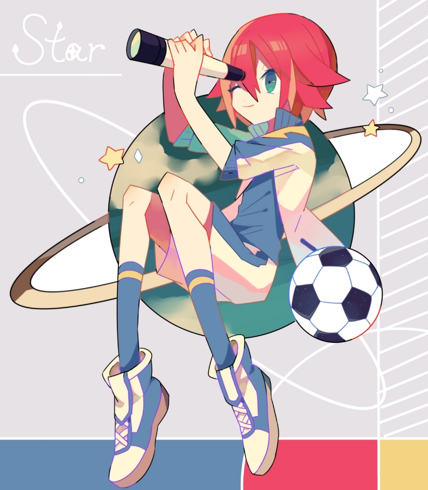 Kiyama Hiroto (Inazuma Eleven (Series)) Rule 34 Image