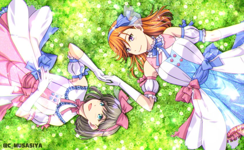 Shibuya Kanon (Love Live!) Rule 34 Image