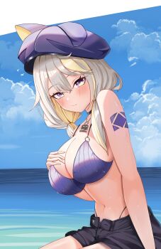 Absurdres Rule 34 Image