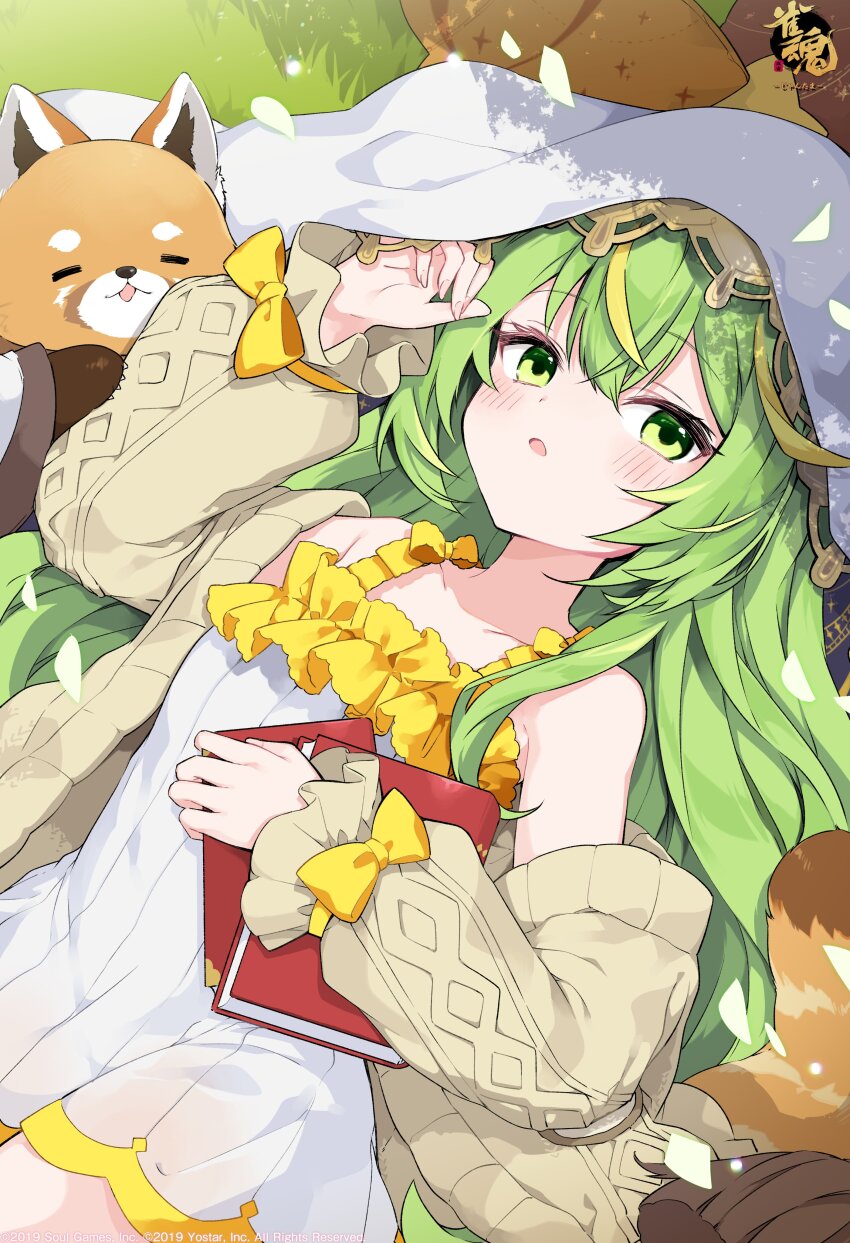 Yuzu (Mahjong Soul) Rule 34 Image