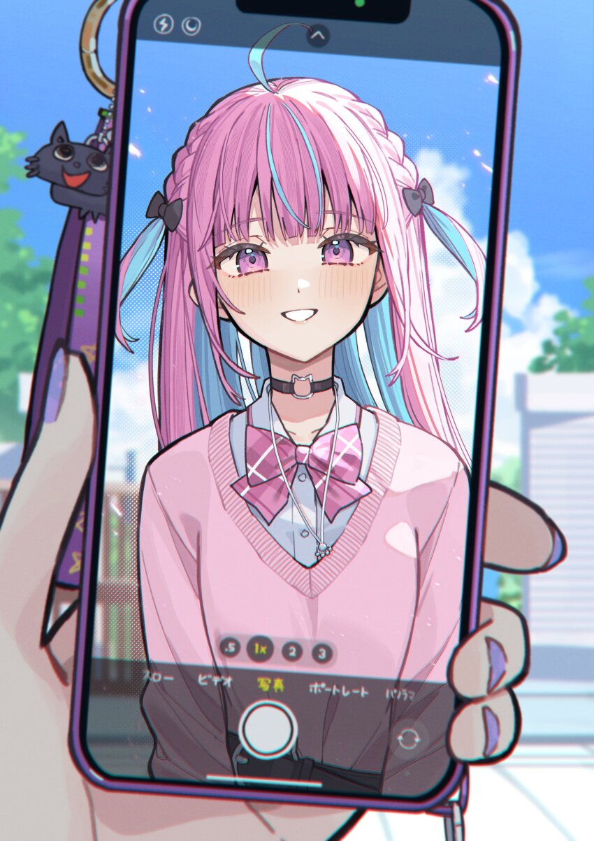 Minato Aqua (Hololive) Rule 34 Image