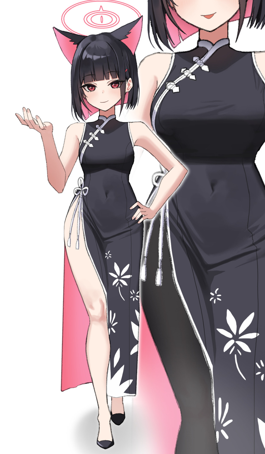 Kazusa (Blue Archive) Rule 34 Image